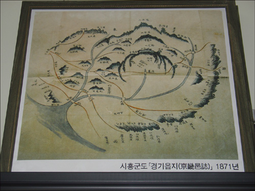안양의 옛 지도(1871년)