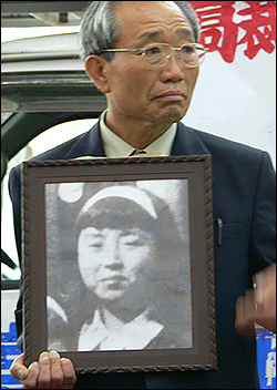 1944년 12월 7일 나고야 일대를 강타한 도난카이 대지진 당시 희생된 광주출신 김순례의 생전 모습.