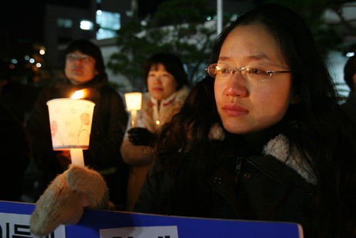 11일 밤 서울시교육청 앞에서 열린 촛불 시위(자료사진).