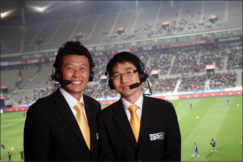  MBC ESPN 이상윤 해설위원(왼쪽), 신승대 캐스터