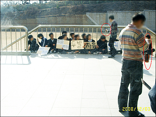 두발자유, 인권보장 국가인권위는 ‘학생의 동의 없는 사진 촬영 역시 인권침해’라는 결정을 지난 10월 23일 내린 바 있다.
