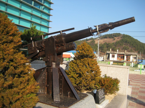 고래총으로 구룡포 읍사무소에 있다.