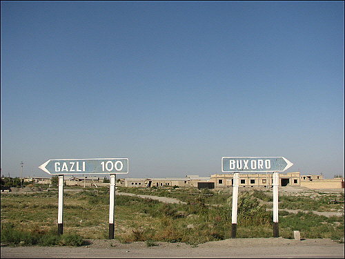 가즐리에서 100킬로미터, 부하라에 도착하다
