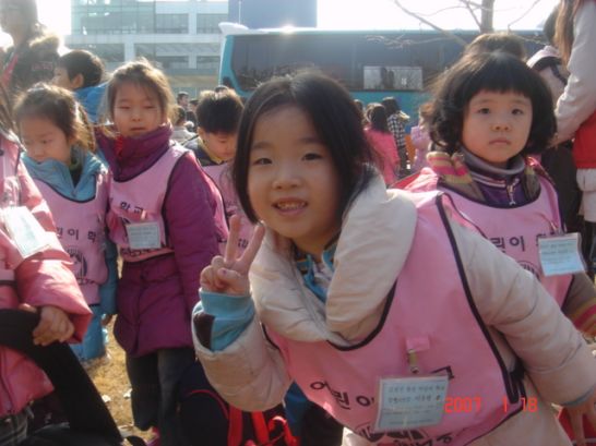 참실대회에 어린이학교에 참가한 아이들의 환한 모습