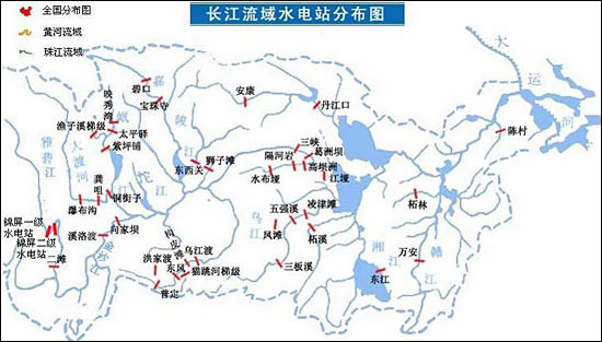 쓰촨성 수력발전 설비 및 송전목표