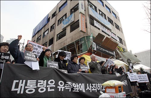 2009년 용산 철거민참사 당시 범국민대책위원회 기자회견 모습
