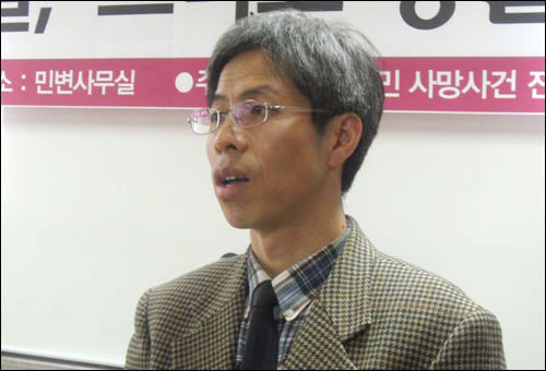 철거민 사망사건 진상조사단 권영국 변호사