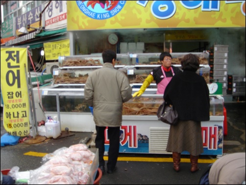 마 잘해 줄게 아무 소리말고 사가 사이소