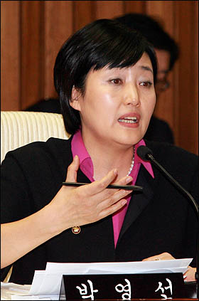 MBC 앵커 출신인 박영선 민주당 의원 
