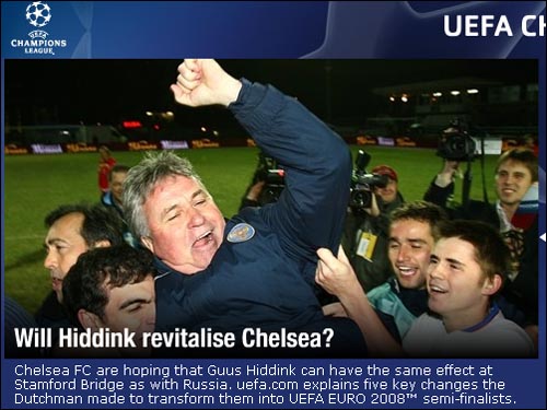  히딩크 감독의 첼시 부임을 알리는 유럽축구연맹(UEFA) 공식 홈페이지