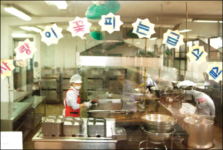 나주시 영산포 초등학교 급식실
