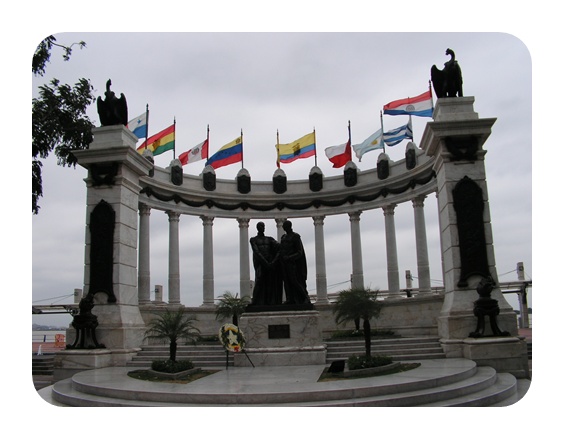 남미 독립의 두영웅인 시몬 볼리바르와 호세 산 마르띤 장군의 회동을 기념한 조각.