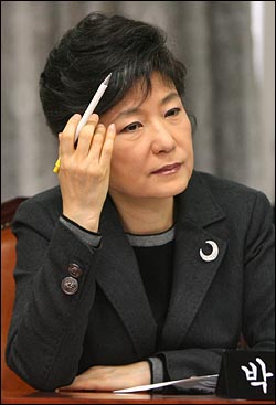 박근혜 전 대표(자료사진).