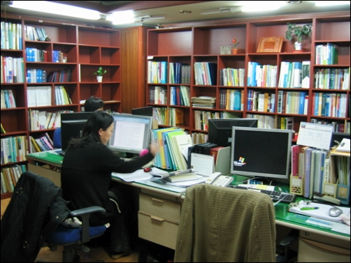 서대문구 냉천동에 위치한 '참교육을 위한 전국 학부모회' 사무실. 