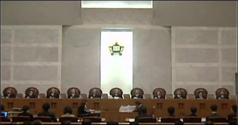 대법원 전원합의체 장면(사법부 홍보동영상 캡쳐화면)
