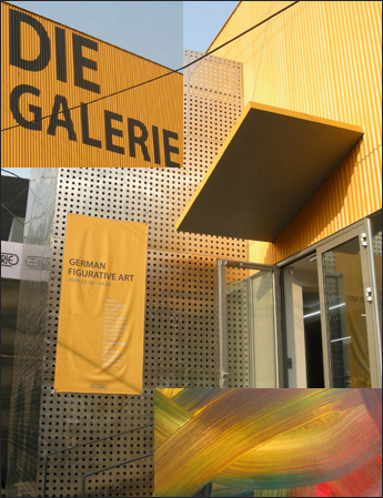청담동 독일화랑 디 갤러리 입구. 게르하르트 리히터(G. Richter 1932~)작품 '적청황' 26×53cm 1973(아래). 70년대 색채추상화 시기의 작품. 그는 현존하는 최고작가로 사진과 회화, 추상과 구상을 하나로 융합한다