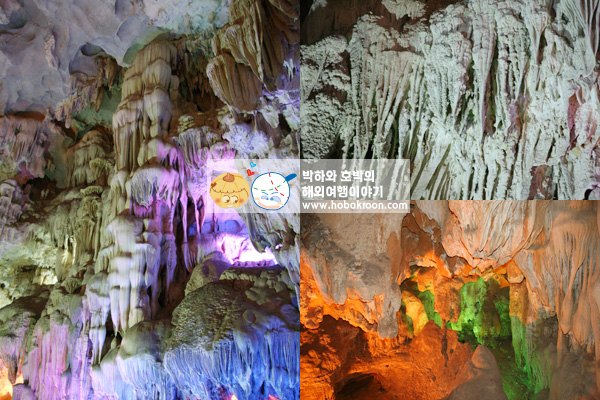 티엔꿍 동굴에서 만날 수 있는 각양각색의 종유석
