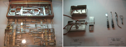 수술도구 수술도구들을 보니 섬뜩한 느낌이...