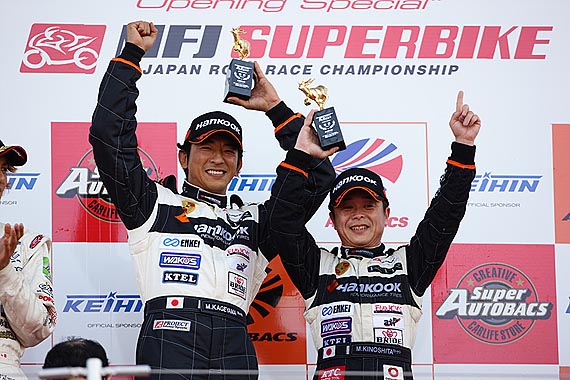  한국타이어(대표 서승화)가 후원하는 ‘한국 포르쉐 팀’이 일본 수퍼GT 대회에서 첫 우승을 차지하는 쾌거를 이룩했다.