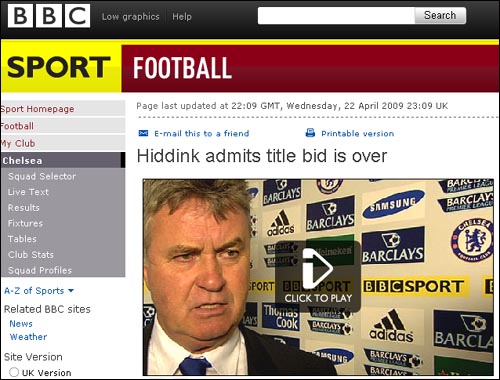 거스 히딩크 감독의 인터뷰를 보도하는 영국 BBC 공식 홈페이지