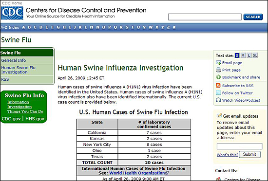  미 질병예방센터 '돼지독감' 사이트. 