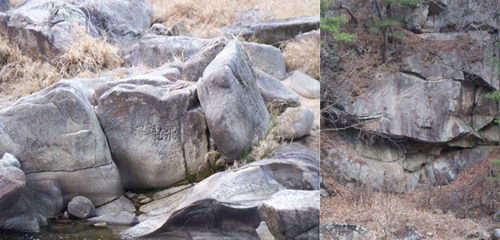 석천계곡의 기암괴석과 곳곳에 숨겨져있는 옛 선비들의 흔적. 왼쪽은 비룡포