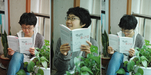 책을 읽으면 사진처럼 웃음이 나오고 마음이 편해진다. 사진은 에코동의 블로그에서 퍼왔다. http://blog.daum.net/ecodong