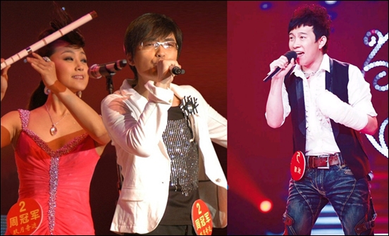 2008년 CCTV의 싱광다다오 최종 결선에서 김미아와 공동으로 우승한 남녀듀엣 쥬위에치지와 장위.