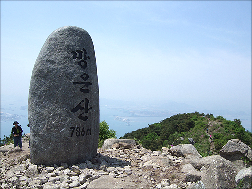 경남 남해군 망운산 정상에서. 　