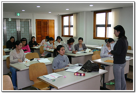 결혼이주민 한국어교실