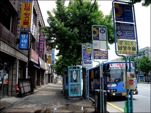  가정오거리 일대 상가와 건물에는 아무도 있지 않았다.
