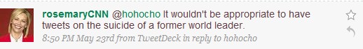지도자의 죽음은 트위터 이야기로 적절하지 않아요. 로즈마리 철치 CNN 앵커가 'hohocho'인 나에게 보낸 메시지