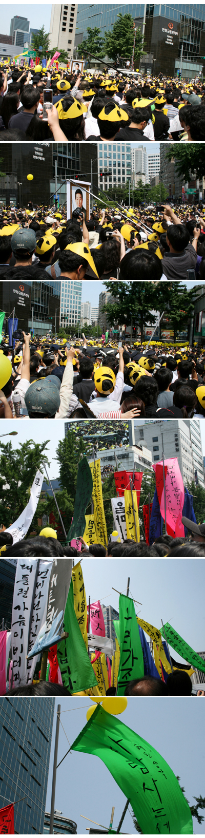 노 전 대통령 시신 운구 시신운구 차량이 지나가자 시민들은 일제히 애도의 목소리를 높였다