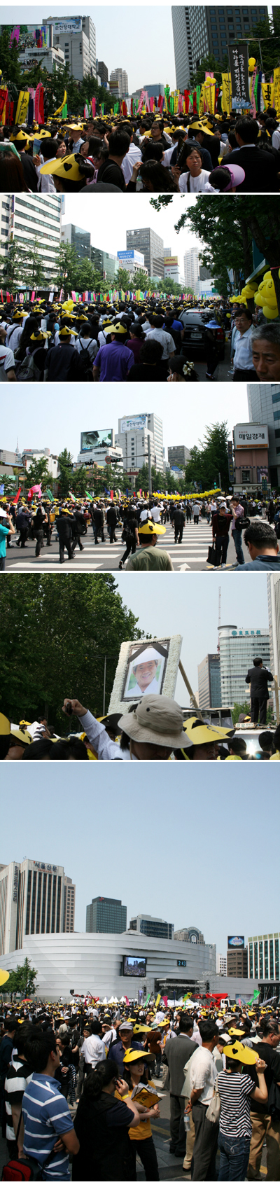 노 전 대통령 시신운구 행렬 운구차량이 지나간 후에도 끝이 보이지 않는 행렬은 계속되었다