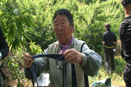 김다남(79) 할머니
