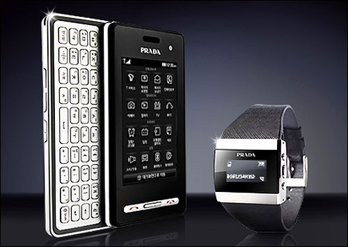 LG전자가 야심차게 내놓은 국내 최고가 휴대전화인 '프라다2폰'(LG-SU130).
