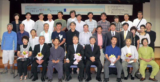 아람회 사건 피해자들과 대전충남 6월 민주항쟁 주역들이 한 자리에 모였다.  