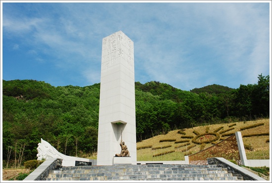  동학농민혁명기념공원의 기념탑