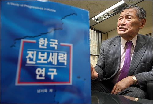  최근 <한국진보세력연구>를 출간한 원로 언론인 남시욱 전 <문화일보> 사장이 지난 8일 <오마이뉴스>와 인터뷰를 했다.