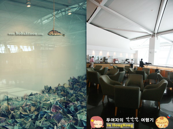 인천공항의 모습