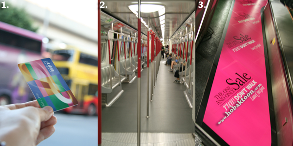 홍콩에서 지하철, 버스 등 대중교통은 옥토퍼스카드를 이용하는 것이 편리하다