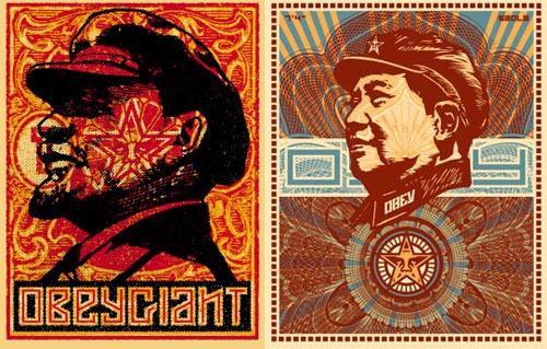 레닌의 모습은 식권에 마오쩌뚱의 모습은 채권에 겹쳐 그려져 있다.