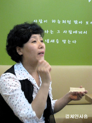이시경 부천시흥두레생협 생활문화분과위원이 앞으로의 계획을 설명하고 있는 모습.