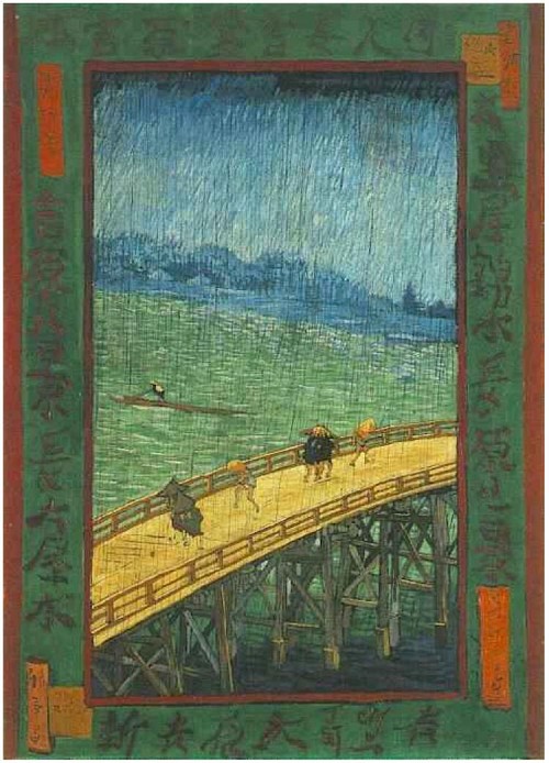 (Japonaiserie, Bridge in the Rain (after Hiroshige)), Oil on canvas, Paris, 1887, 9-10월, Van Gogh Museum, Amsterdam, The Netherlands, Europe