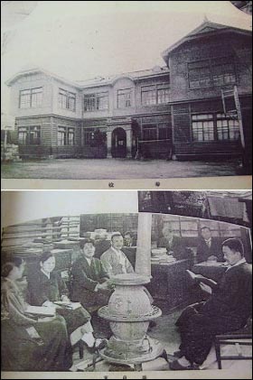 1930년대 동덕여고 졸업앨범 속의 동덕여고와 교무실의 교사들, 왼쪽에서 세번째 교사가 이관술. 