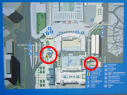 서울역의 두 전철역, 왼쪽이 1-4호선 지하서울역, 오른쪽이 경의선 서울역
