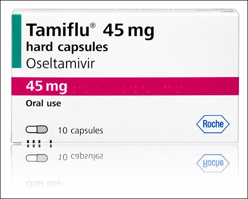  타미플루 약 모습.