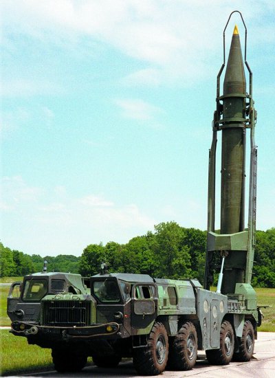1984년 이집트로부터 구 소련제 스커드-B 미사일을 입수한 북한은 탄도 미사일 개발에 획기적 전기를 마련하게 된다.