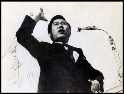 1969년 9월 6일 3선개헌반대연설중인 김대중 대통령
