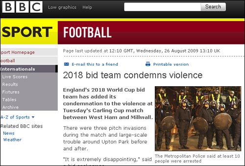  웨스트 햄 유나이티드와 밀월 경기에서 벌어진 훌리건 폭력 사태를 보도하는 영국 BBC